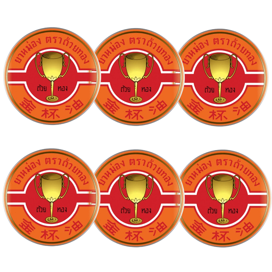 Golden Cup - Balm Herbal Thai Ointment 8g. (Pack of 6)