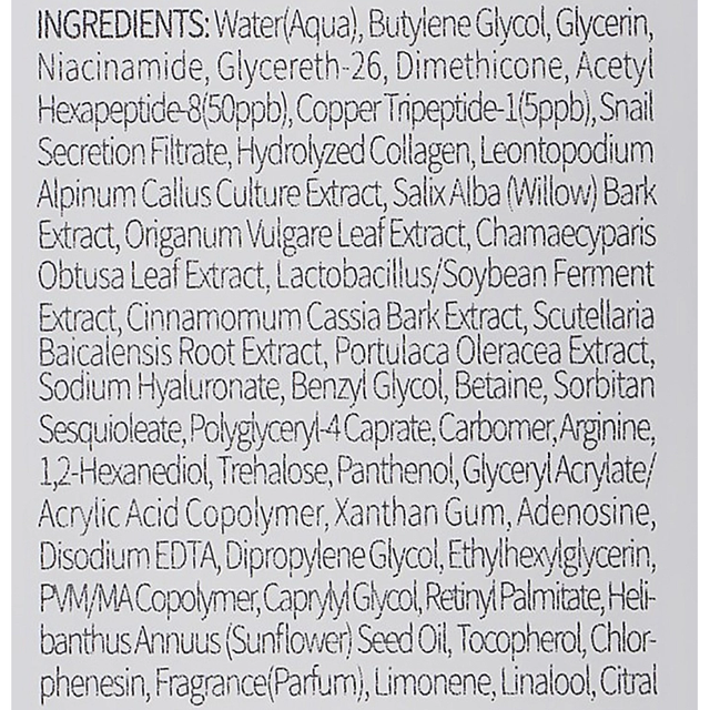 Esfolio - Peptide Energy Ampoule 30ml.