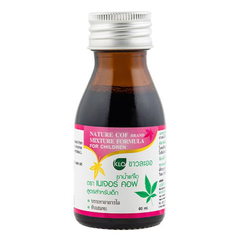 Khaolaor - Cough Syrup for Children - Vitex negundo L. Leaves, Acacia Concinna Leaves, Licorice Root, Indian Gooseberry 60ml.