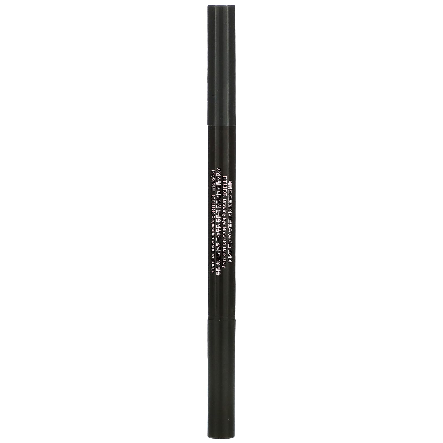 Etude - Drawing Eye Brow #4 Dark Gray