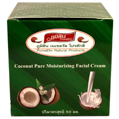 Phumdin - Coconut and Mineral Water Pure Moisturizing Facial Cream 50ml.