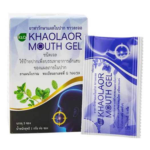Khaolaor - Khaolaor Mouth Gel, Mouth Ulcer Gel - Herbal Extract, Menthol, Peppermint Oil (5 sachets)