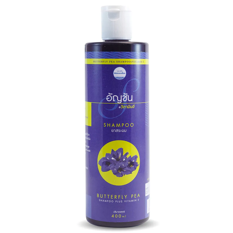 Kongkaherb - Butterfly Pea Shampoo with Vitamin E 400ml.