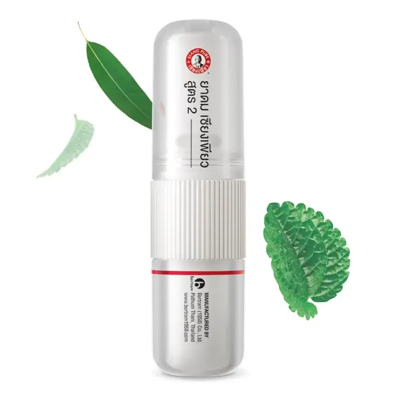 Siang Pure - Herbal Nasal Inhaler 2 g. - Formula 2 Yadom (Pack of 6) - Made in Thailand