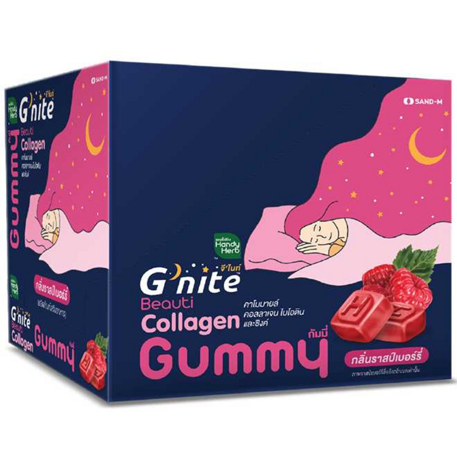 Handy Herb - Gnite Beautie Gummy Jelly, Chamomile Collagen Biotin and Zinc, Sleep Fast, Raspberry flavor (Box of 6 sachets, 4 pcs. per sachet)