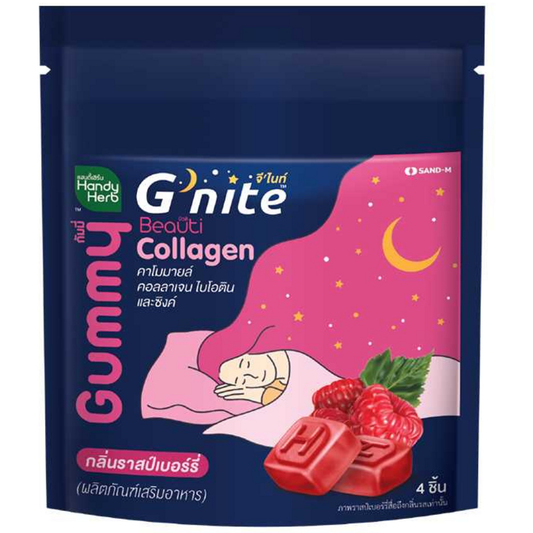 Handy Herb - Gnite Beautie Gummy Jelly, Chamomile Collagen Biotin and Zinc, Sleep Fast, Raspberry flavor (Box of 6 sachets, 4 pcs. per sachet)