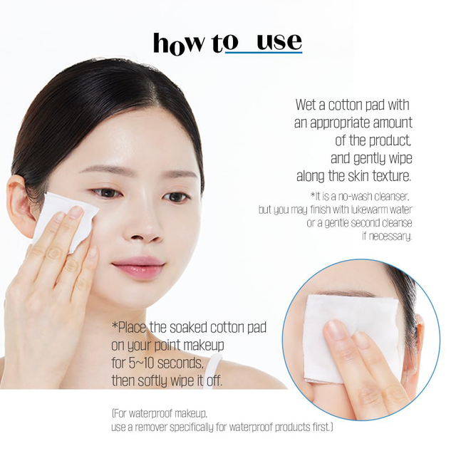 Etude - SoonJung Cleansing Water 320ml.