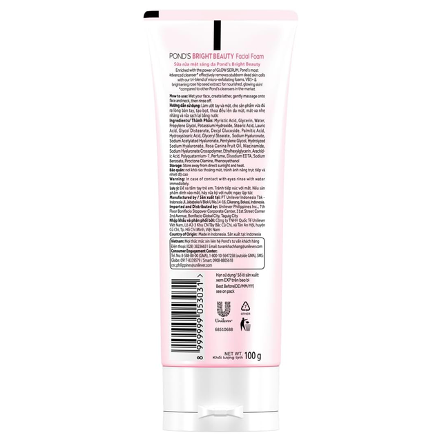 Pond's - Bright Beauty Serum Facial Foam 100g.