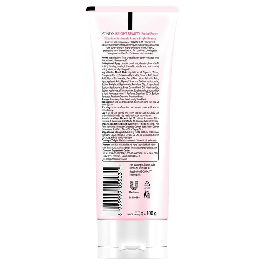 Pond's - Bright Beauty Serum Facial Foam 100g.