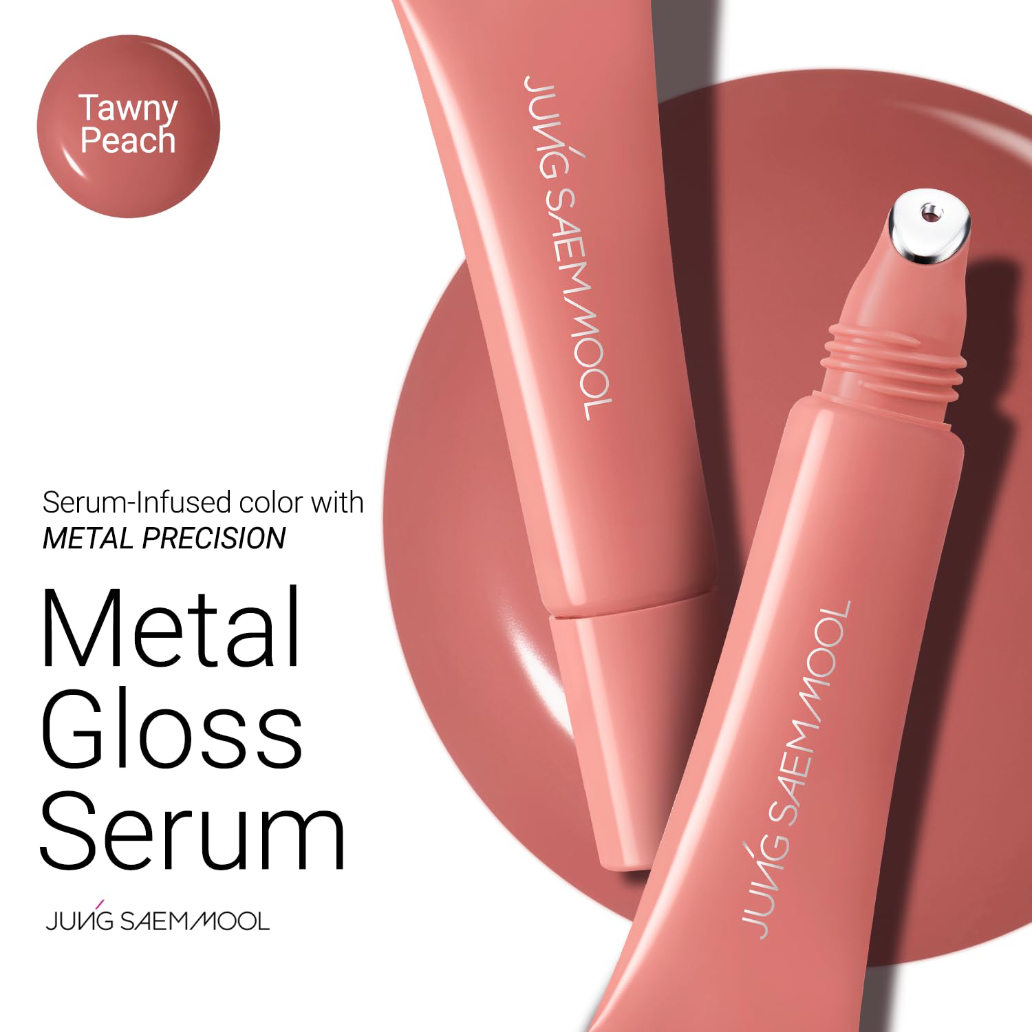 Jung Saem Mool - Lip Metal Serum Gloss #Tawny Peach 10ml.