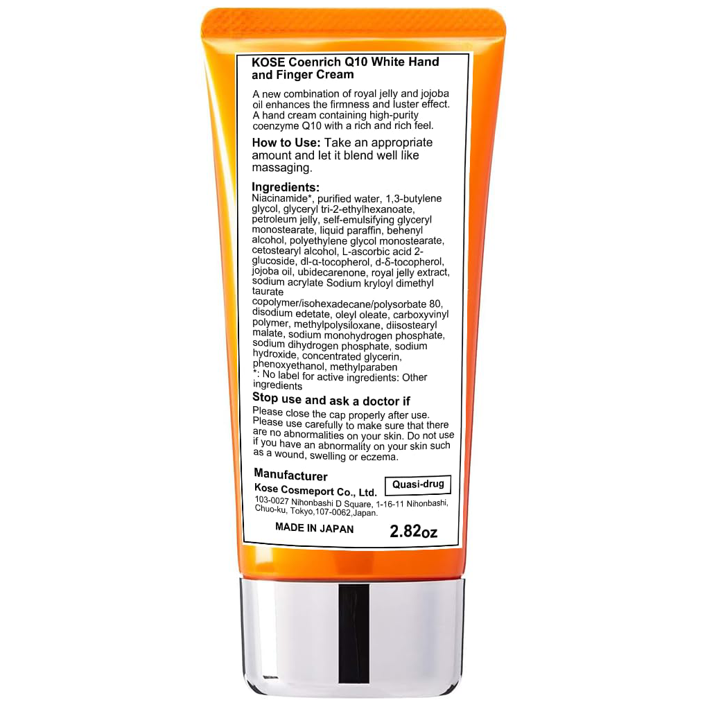 KOSE - CoenRich Q10 - Whitening Medicated Moisture Hand Cream 80g.