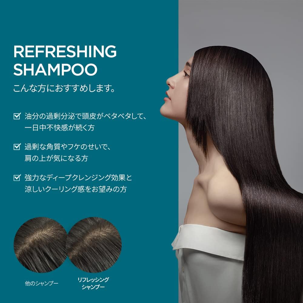 Amorepacific - AYUNCHE - Refreshing Aqua Shampoo 350g.