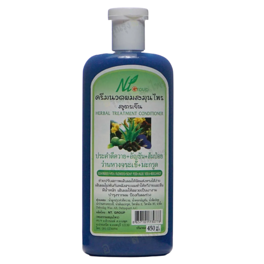 Found Dharma - Herbal Treatment Conditioner 5in1 - Cool Formula 400ml.