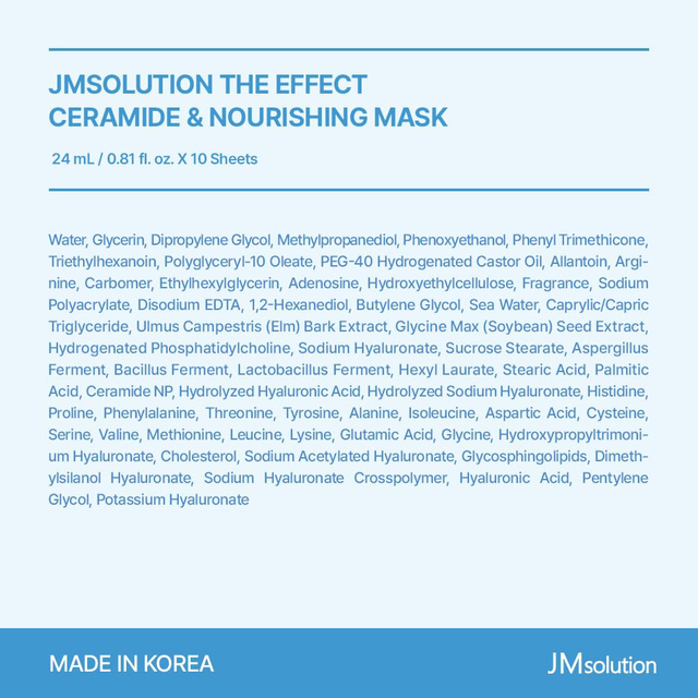 JM Solution - The Effect Ceramide Nourishing Mask 24ml. (Pack of 3)