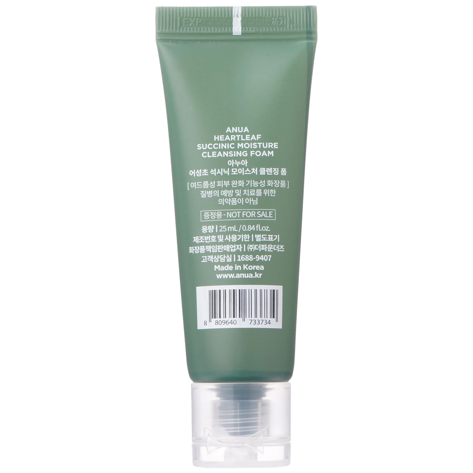 Anua - Heartleaf Succinic Moisture Cleansing Foam 25ml.