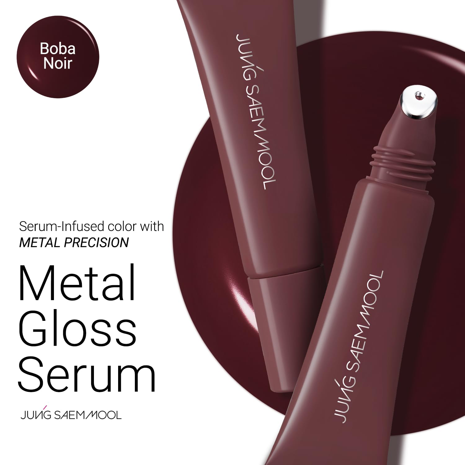 Jung Saem Mool - Lip Metal Serum Gloss #Boba Noir 10ml.