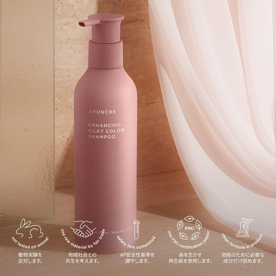 Amorepacific - AYUNCHE - Enhancing Silky Color Shampoo 350g.