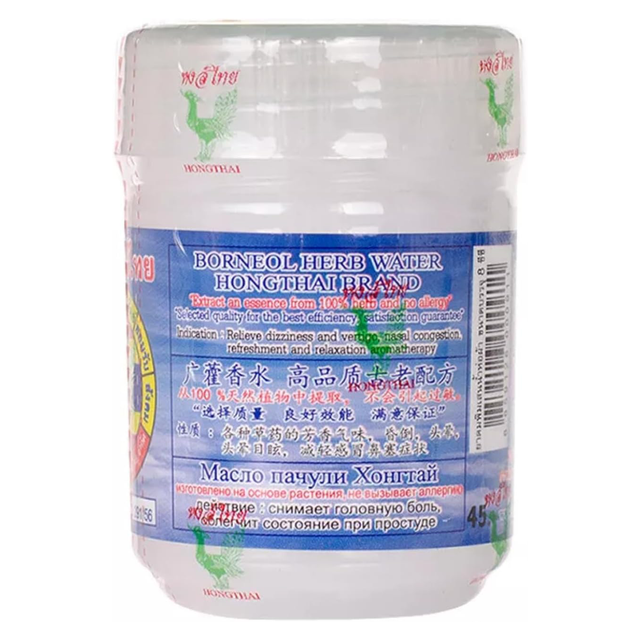 Hong Thai - White Traditional Compound Thai Herbal Inhaler Yadom - Nasal Inhalant - Pack of 6 - Holen - Ramakien Herbal Inhaler - Lotus Scent - Wiroonhok Yadom - Made in Thailand