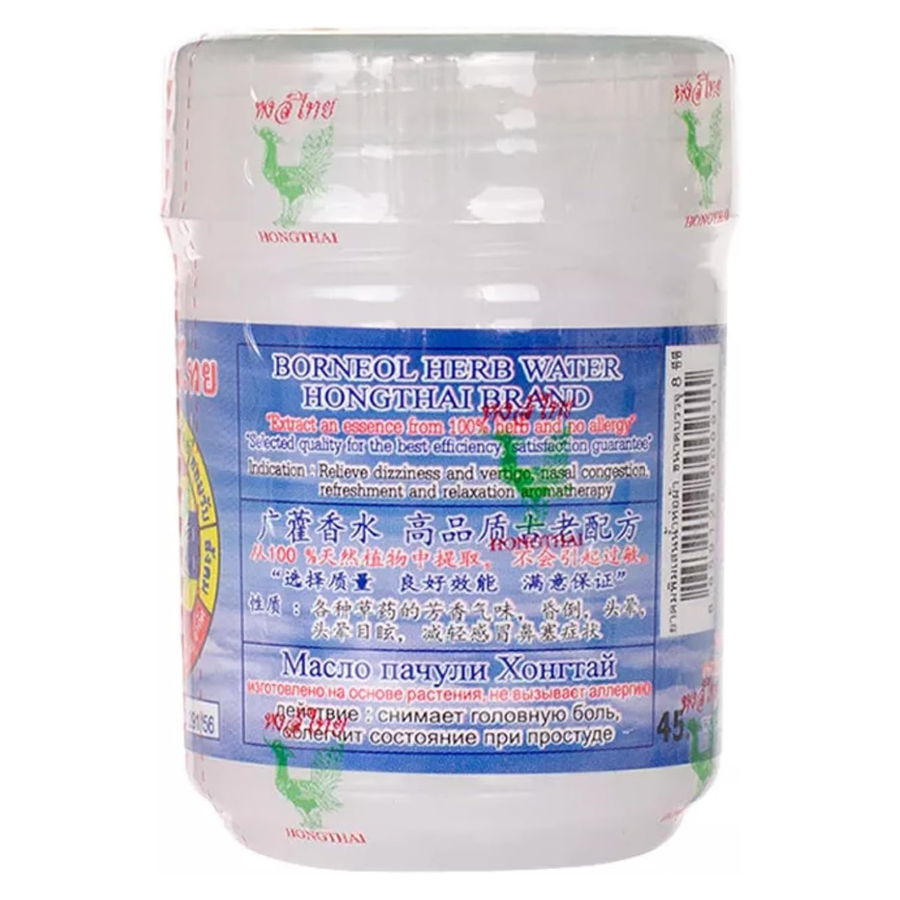 Hong Thai - White Traditional Compound Thai Herbal Inhaler Yadom - Nasal Inhalant - Pack of 6 - Holen - Ramakien Herbal Inhaler - Lotus Scent - Wiroonhok Yadom - Made in Thailand
