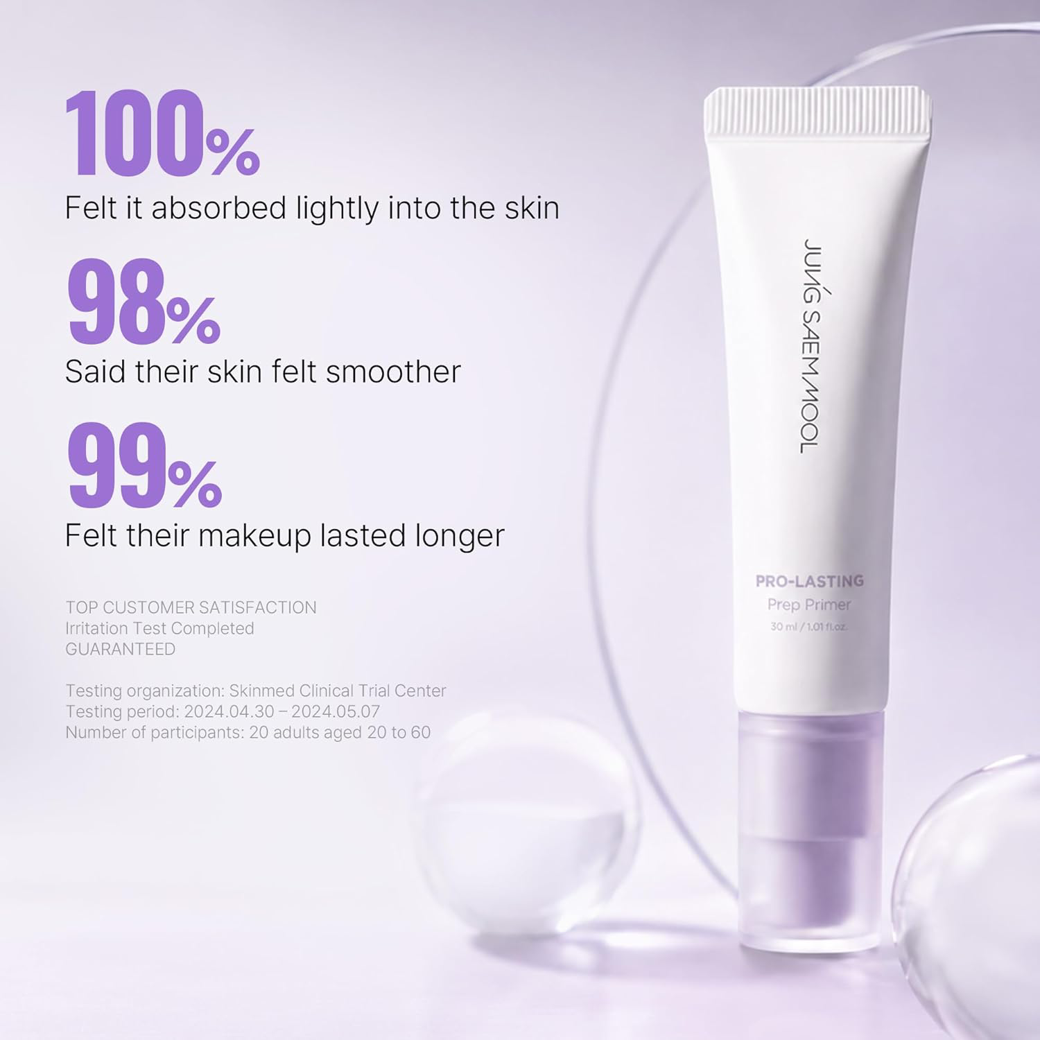 Jung Saem Mool - Pro-Lasting Prep Primer 30ml.