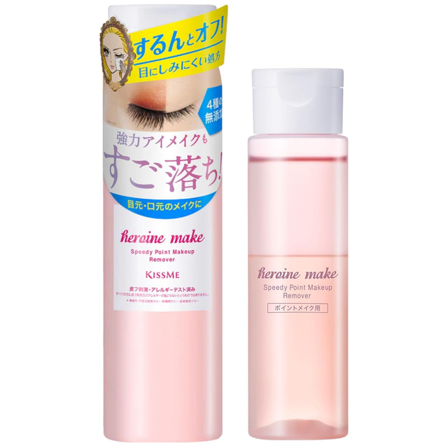 Kiss Me - Heroine Make Speedy Point Makeup Remover 120ml.