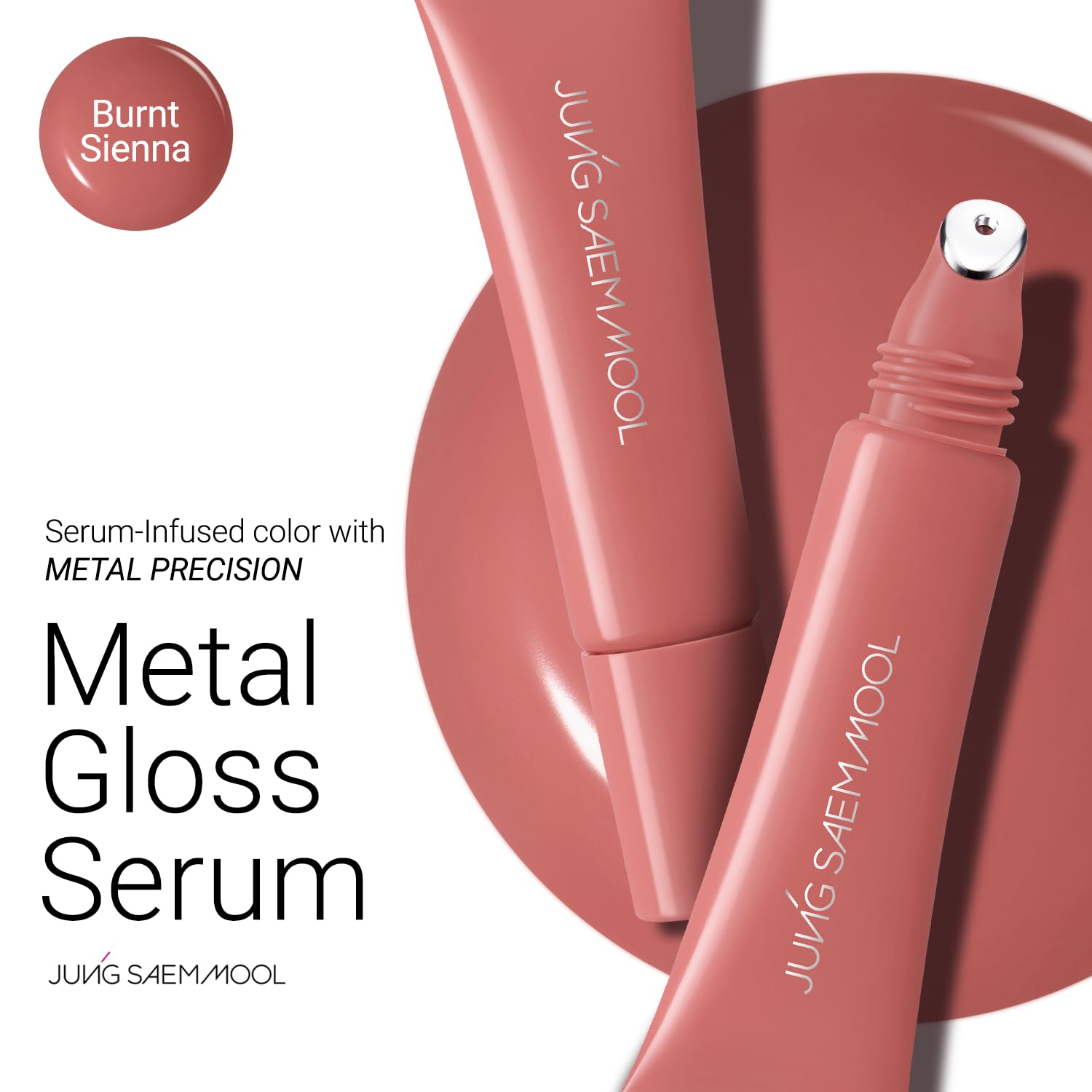 Jung Saem Mool - Lip Metal Serum Gloss #Burnt Sienna 10ml.