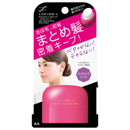 LUCIDO-L - Hair Styling Stick Extra Hard 13g.