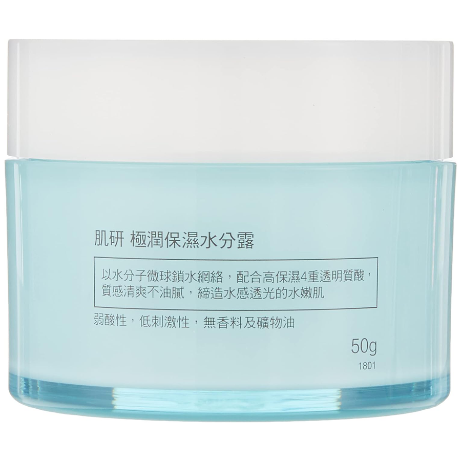 Hada Labo - Hydrating Snow Dew 50g.