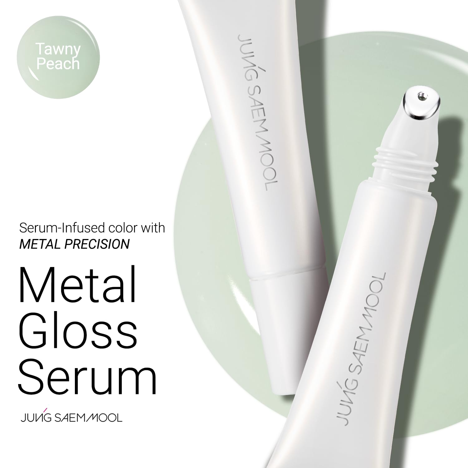 Jung Saem Mool - Lip Metal Serum Gloss #Core Drop 10ml.