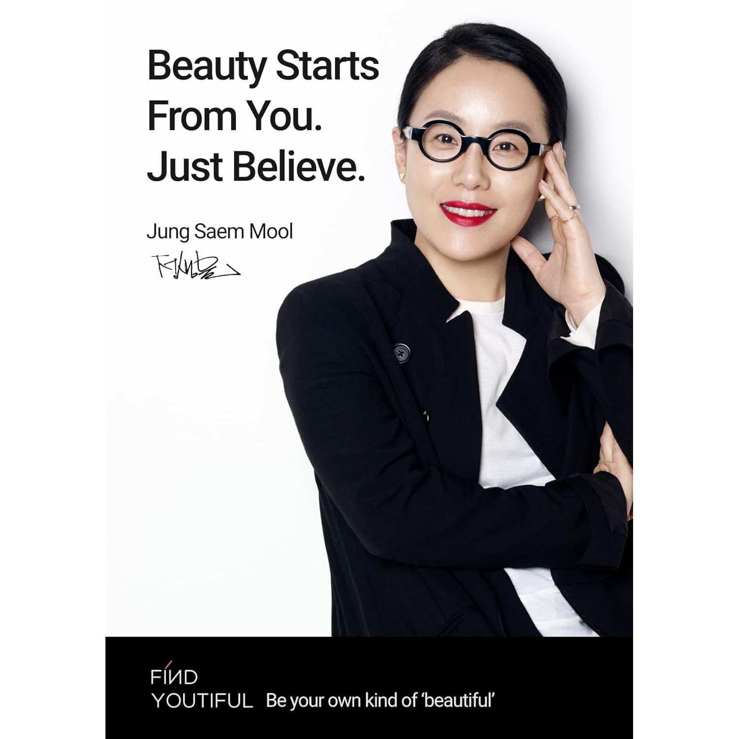 Jung Saem Mool - Essential Mool Cream 30ml.