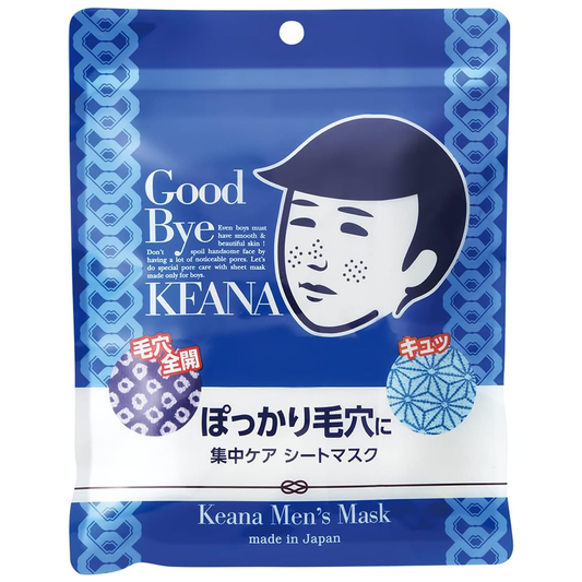 Keana Nadeshiko - Men's Mask (10 Sheets)