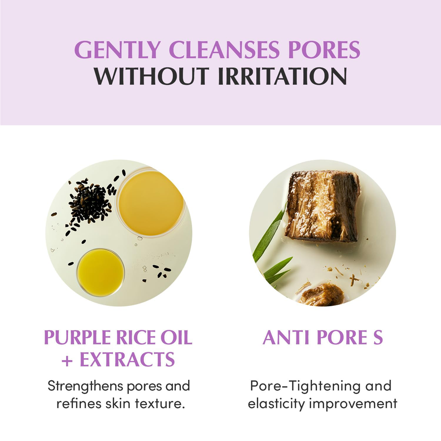 EQQUALBERRY - Purple Rice Pore Smoothing Cleansing Oil 200ml.