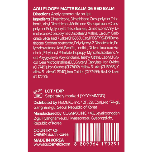 AOU - Floofy Matte Balm #06 Red Balm