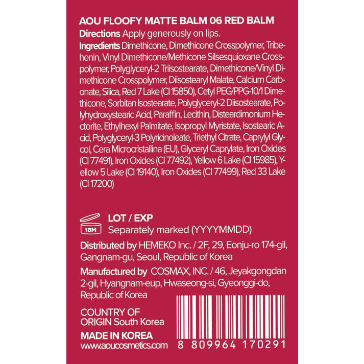 AOU - Floofy Matte Balm #06 Red Balm