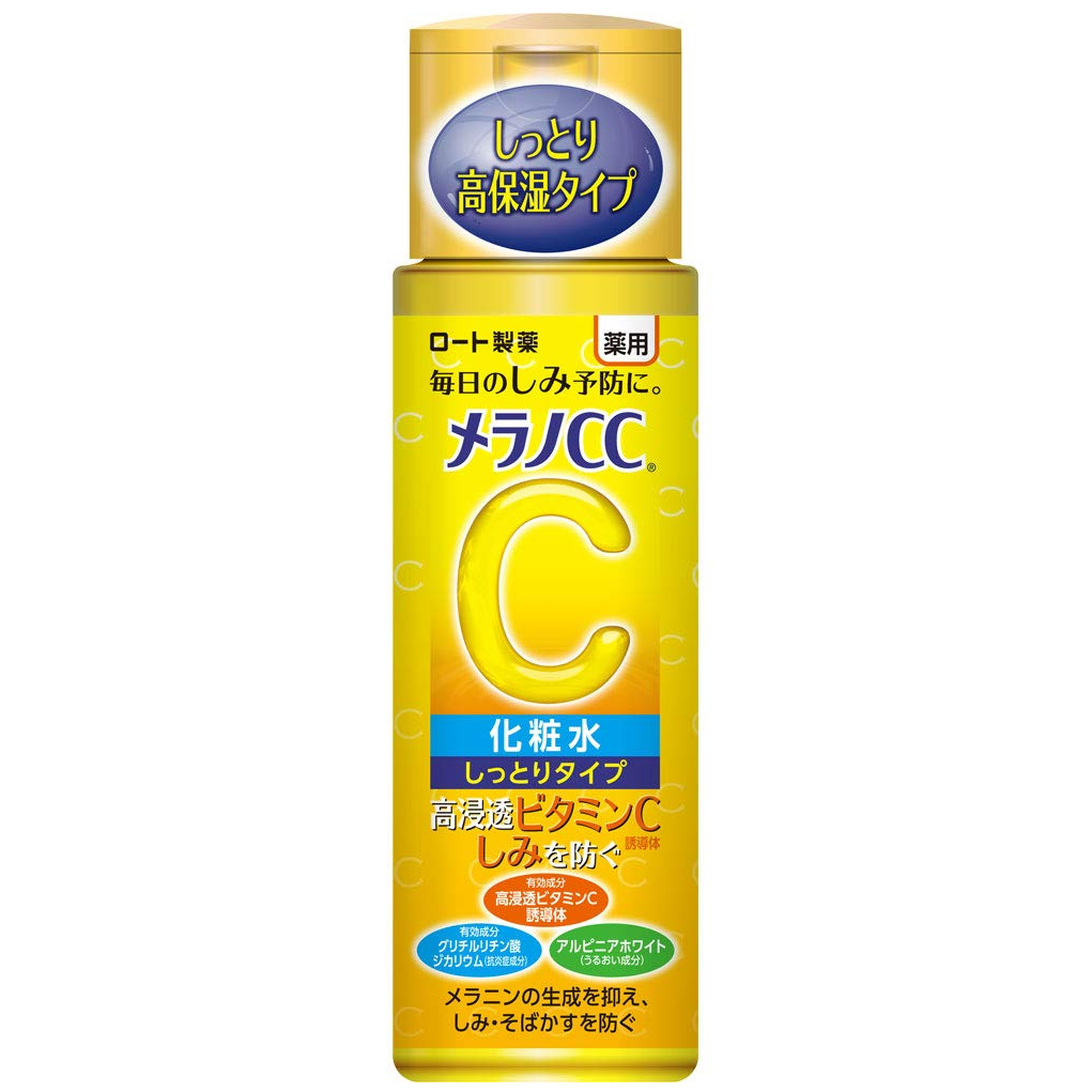 Melano CC - Medicated Anti-Spot Brightening Lotion (Moist)