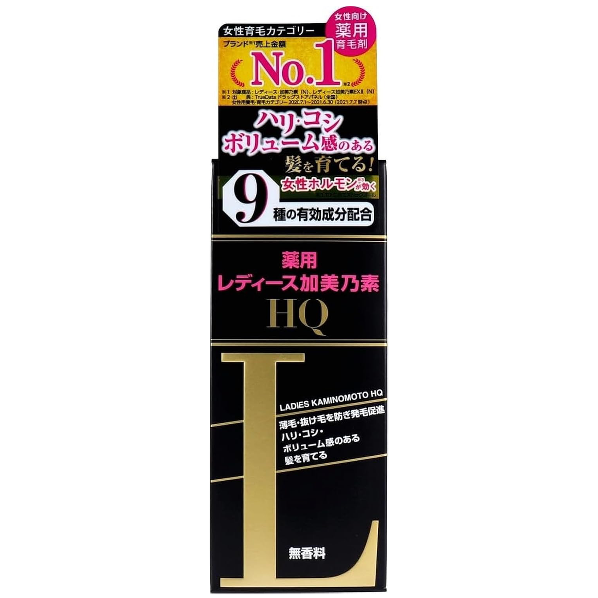 Kaminomoto - Ladies Kaminomoto HQ 150ml.