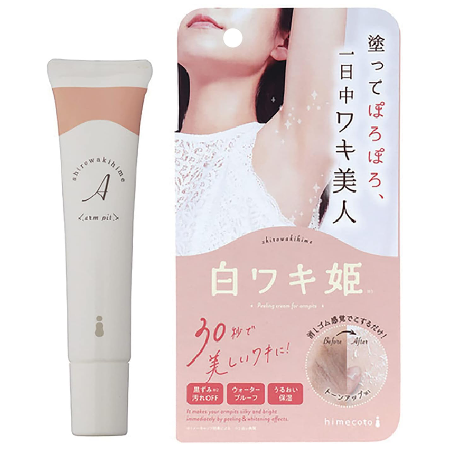 Shiro Waki - Waki Hime Peeling Cream For Armpits 18g.