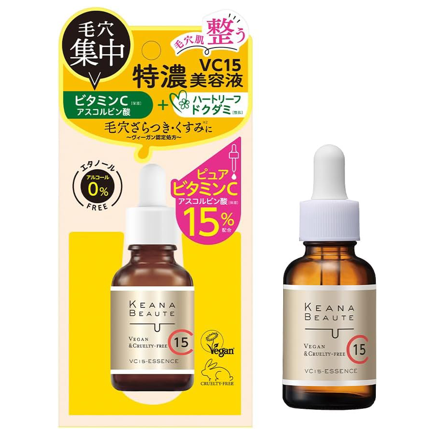 Meishoku - Keana Beaute Vegan & Cruelty Free VC15 Essence 30ml.