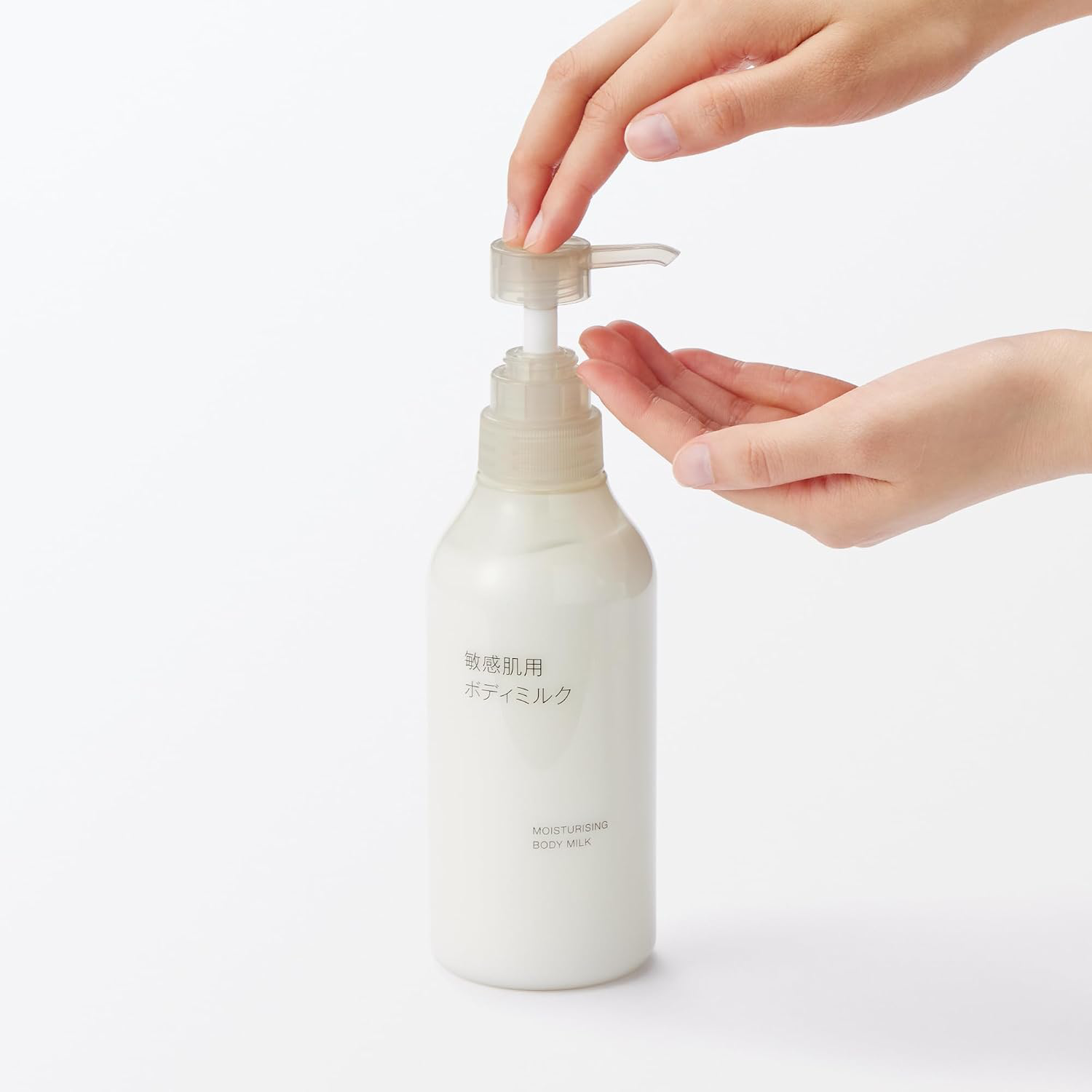 MUJI - Sensitive Skin Moisturising Body Milk 400ml.