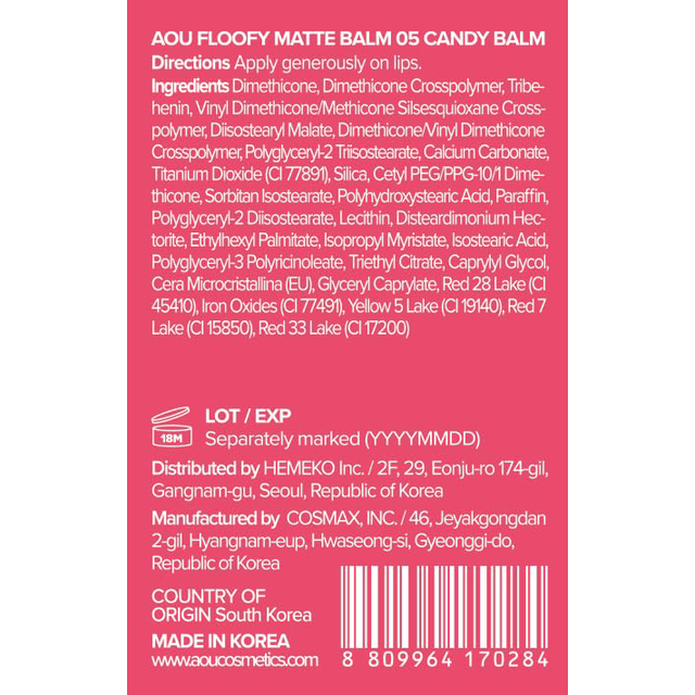 AOU - Floofy Matte Balm #05 Candy Balm