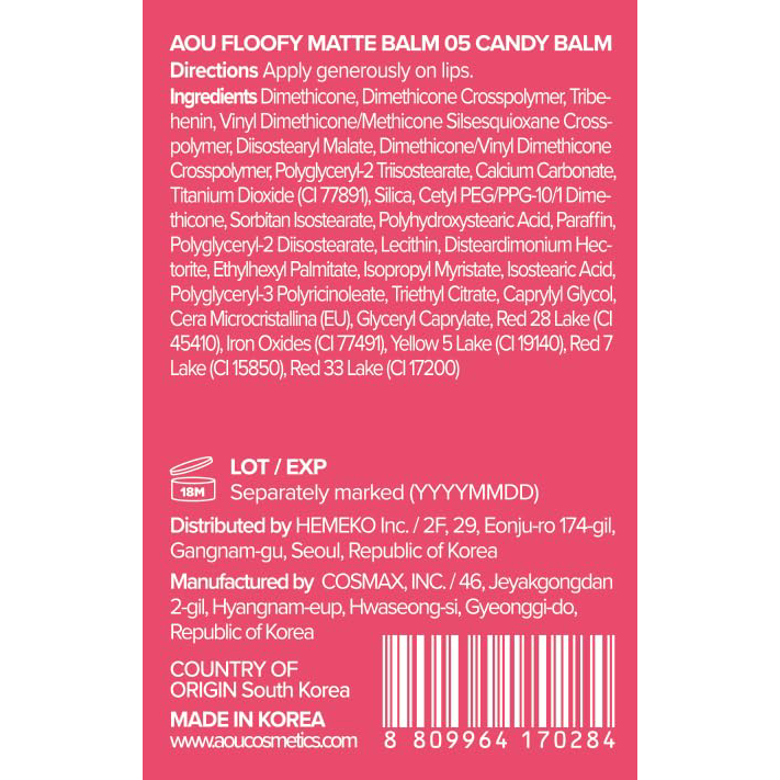 AOU - Floofy Matte Balm #05 Candy Balm
