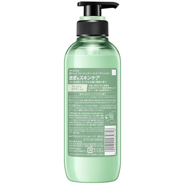 Success - Kao - 24 Fresh Feel Shampoo 400ml.