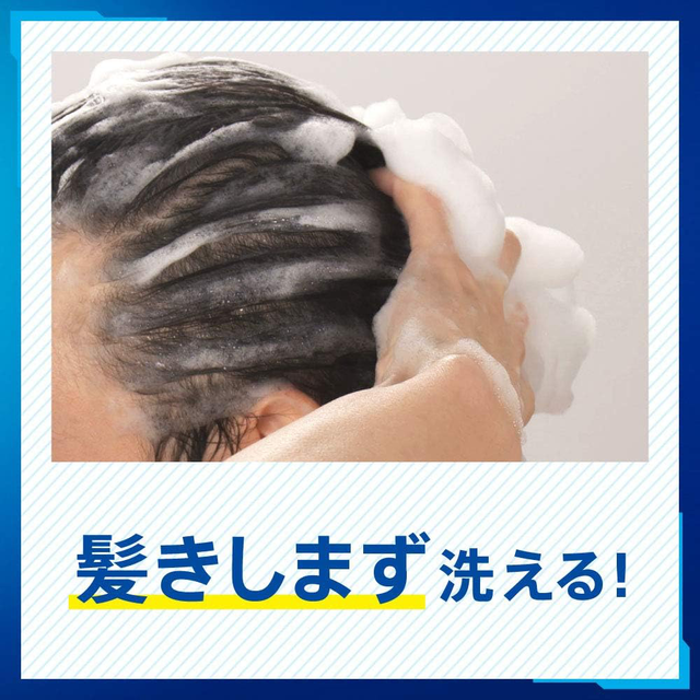 Success - Kao - Rinse Hair Activator Fragrance Free for Men, Smooth Type 400ml.