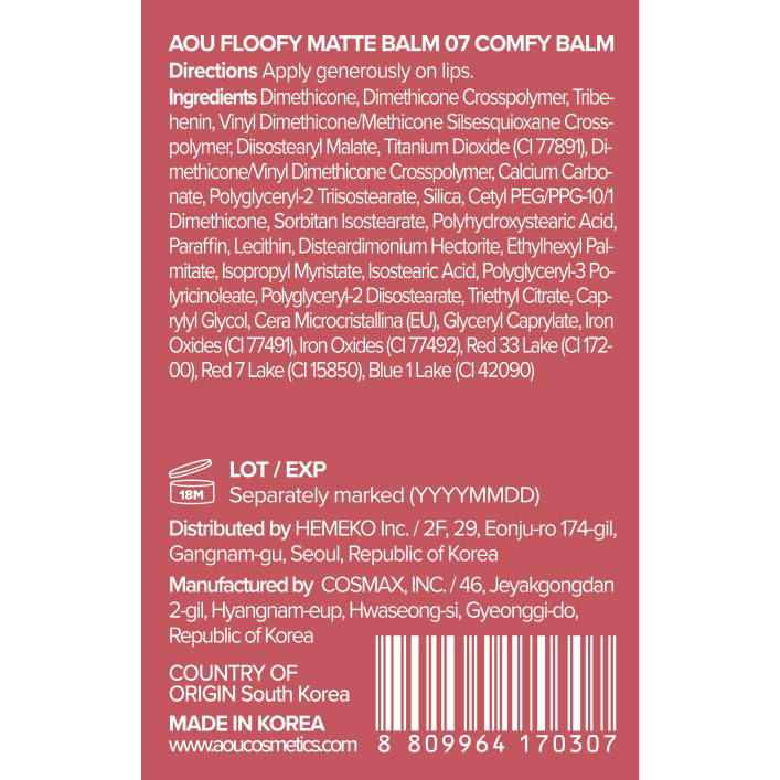 AOU - Floofy Matte Balm #07 Comfy Balm