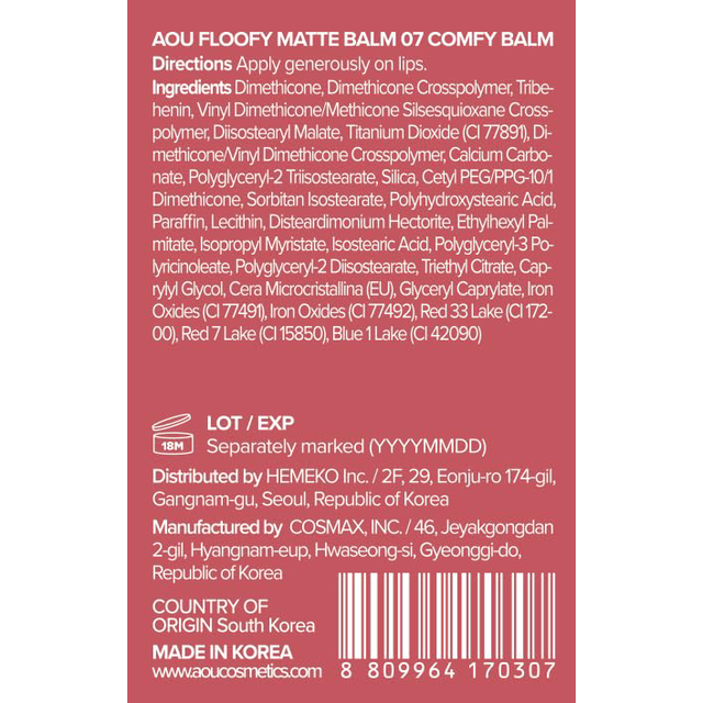 AOU - Floofy Matte Balm #07 Comfy Balm