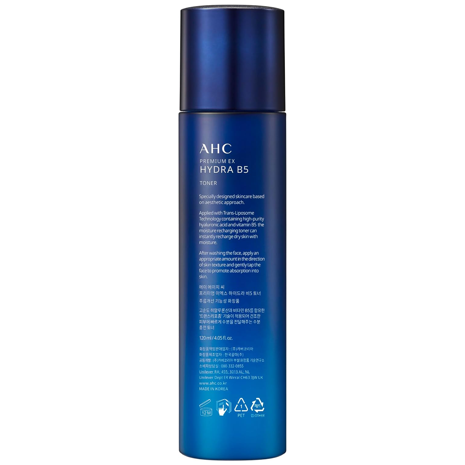 AHC - Premium EX Hydra B5 Toner 140ml.