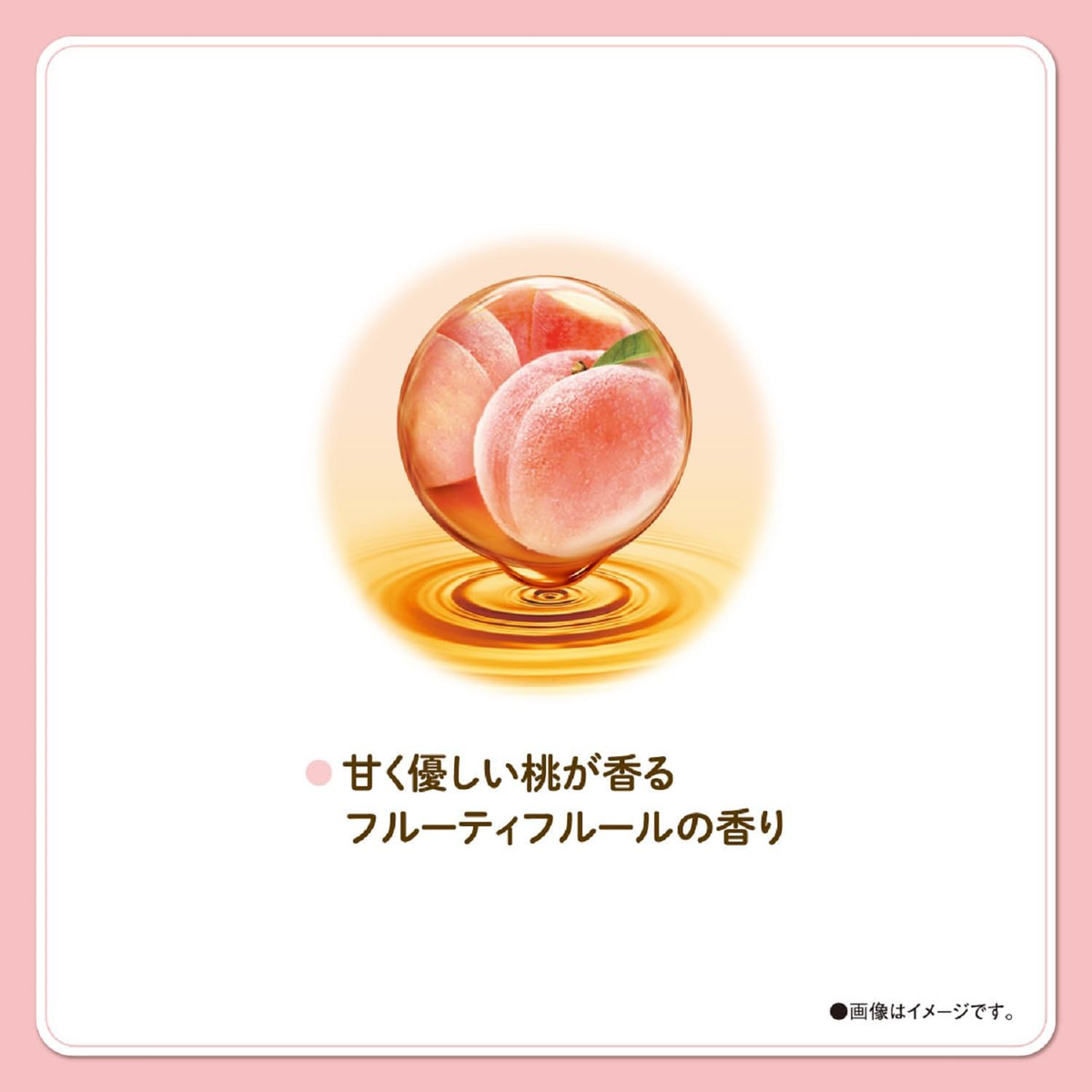 Momori - Styling Jelly 100g.