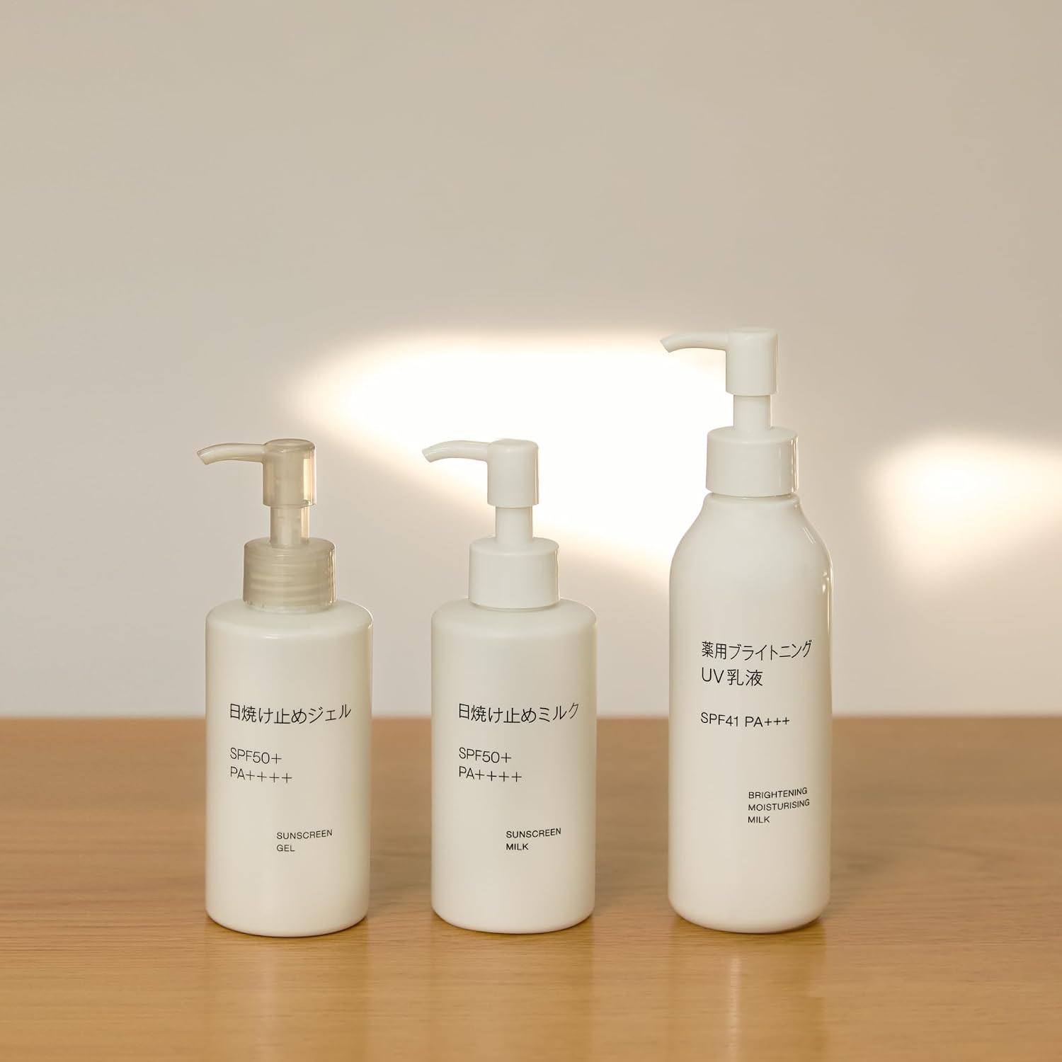 MUJI - Sunscreen Milk SPF50+ PA++++ 150ml.