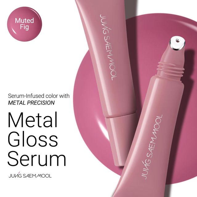 Jung Saem Mool - Lip Metal Serum Gloss #Muted Fig 10ml.