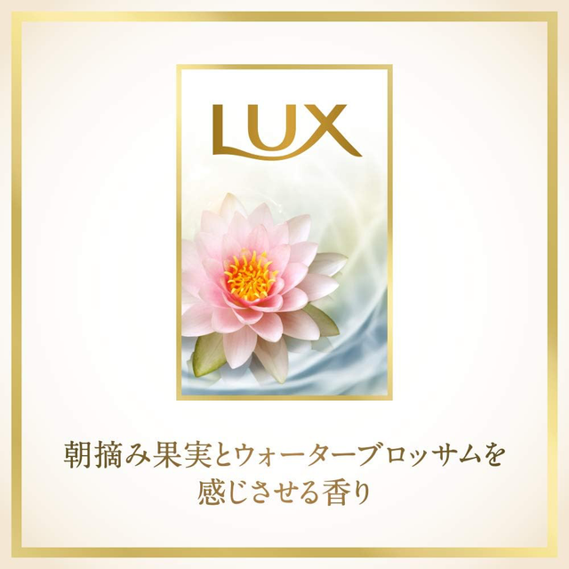 Lux - Super Rich Shine Straight Beauty Shampoo 400ml.